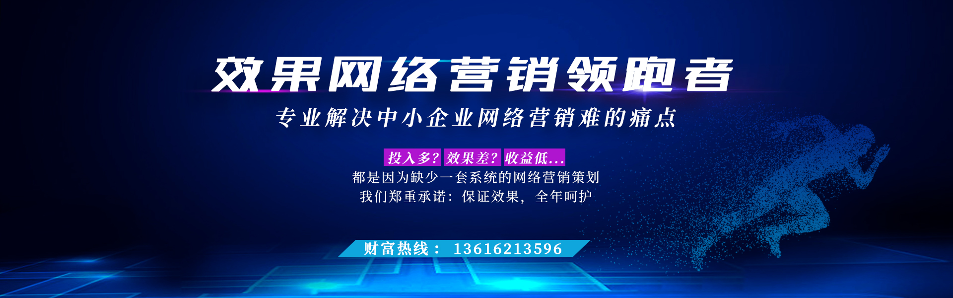 幻灯11