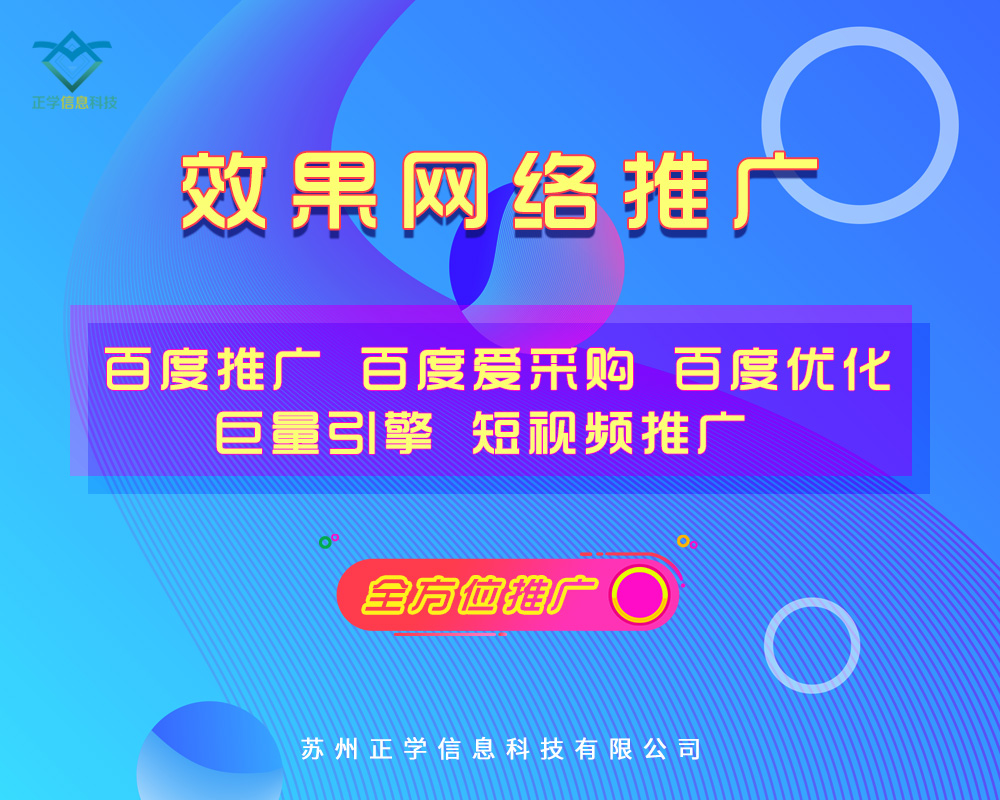 如何控制华体会官方版网站登录入口_华体会(中国)
预算？