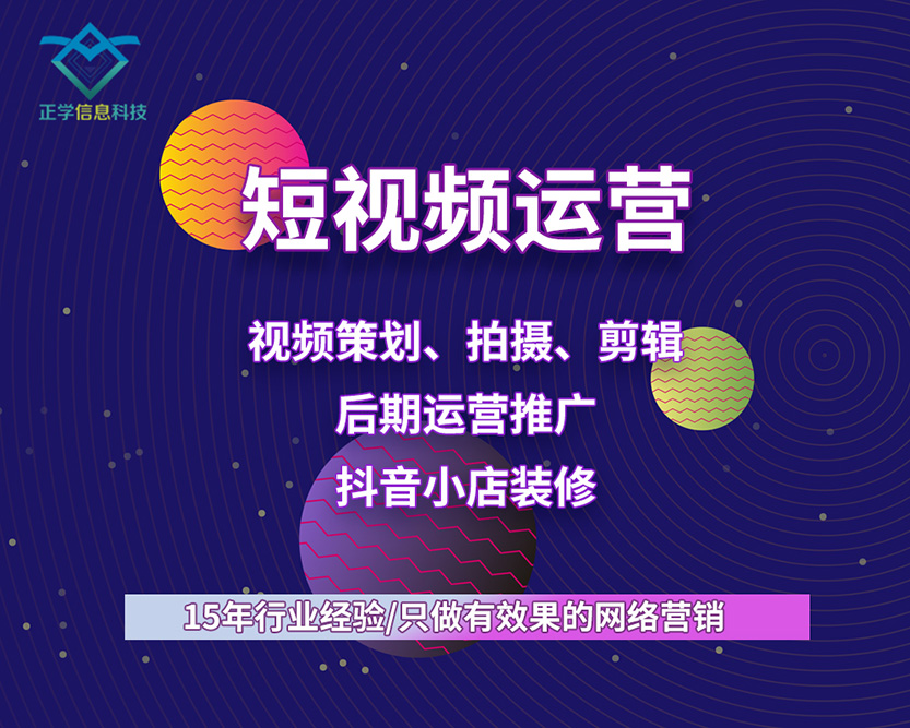 苏州网络公司/大数据分析的具体步骤有哪些呢？