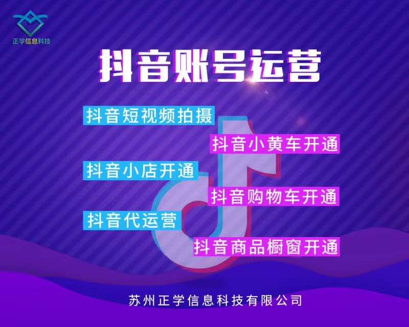 苏州华体会官方版网站登录入口_华体会(中国)
需要哪些步骤？