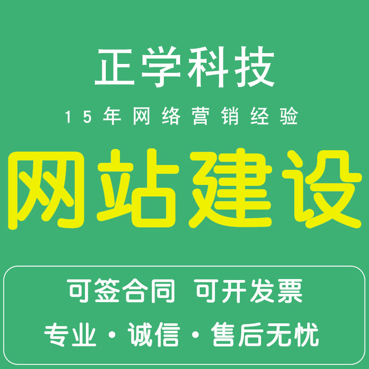 如何提高苏州华体会官方版网站登录入口_华体会(中国)
的质量？