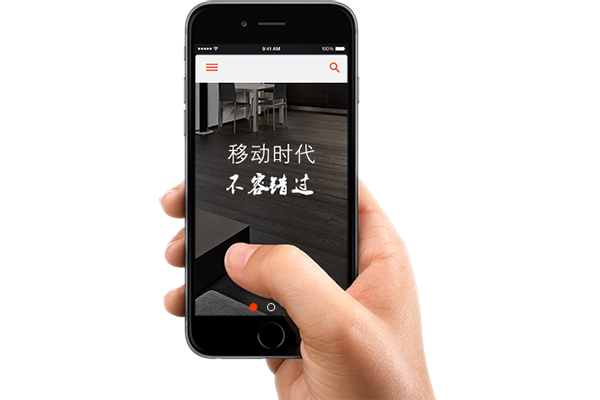 企业网站手机华体会官方版网站登录入口_华体会(中国)
解决方案_苏州华体会官方版网站登录入口_华体会(中国)
