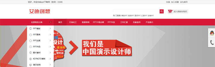华体会官方版网站登录入口_华体会(中国)
(暂定)图片交易系统更新要点及下次版本