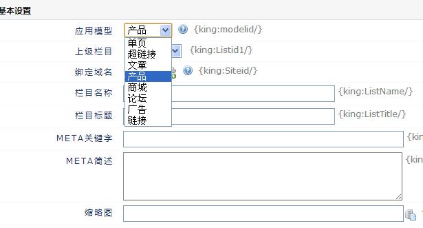 企业华体会官方版网站登录入口_华体会(中国)
后台管理教程